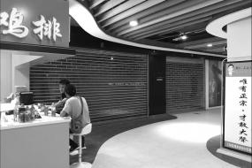 最新英語早教中心設計裝飾效果圖片