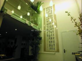 最新中式茶館裝修設(shè)計(jì)效果圖