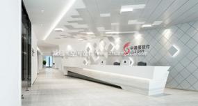 創(chuàng)意風(fēng)格辦公室裝飾設(shè)計效果圖