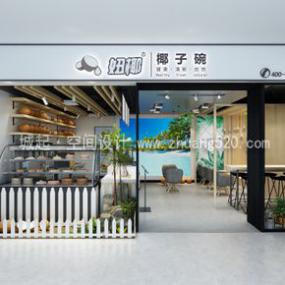 簡(jiǎn)約文雅風(fēng)格奶茶店裝修效果圖