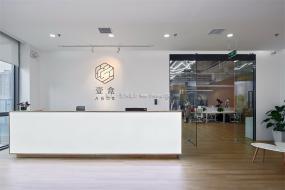 混搭風格辦公室吊頂裝修效果圖