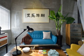 輕工業(yè)風(fēng)辦公室裝修設(shè)計