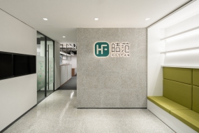 金融公司創(chuàng)意辦公設計